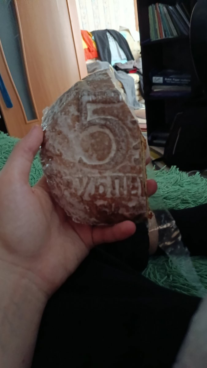 Деньги есть. В долг можете не давать. — 7aTches · Стрекоза
