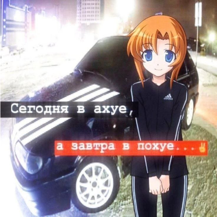 Добр...у р. — Lektor_Gay · Стрекоза
