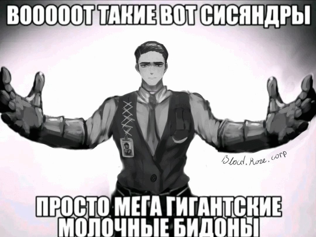Это будет в 10 канто. — Zolork · Стрекоза
