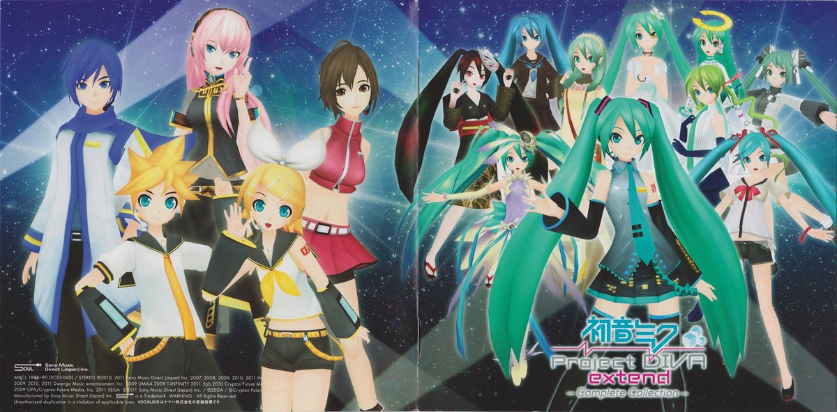 Miku Hatsune -Project DIVA- extend Complete Collection CD: 1 — Hatsune Miku Fan Club ✩✩✩ · Стрекоза
