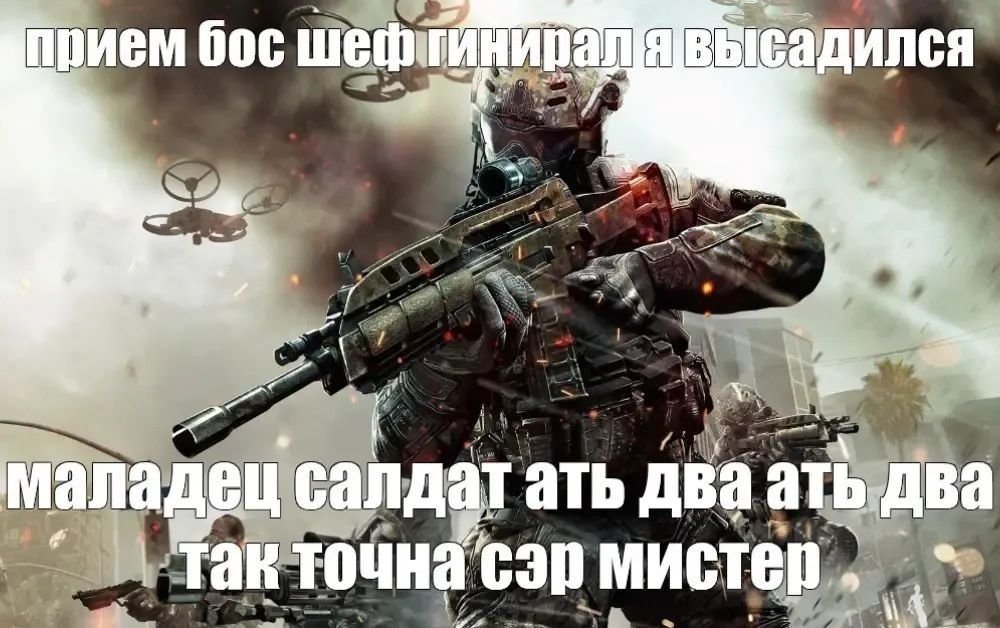 Доброе утро. — Zolork · Стрекоза