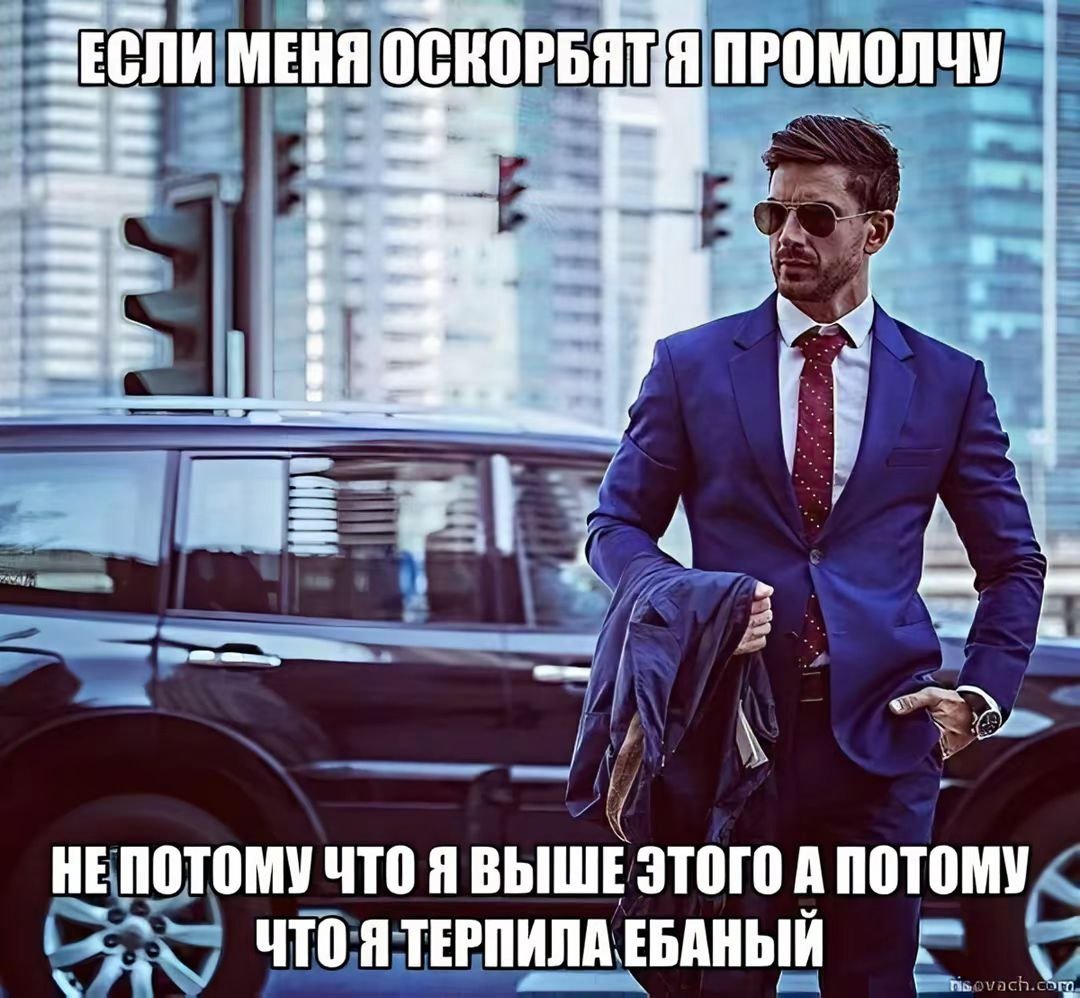 Алё, я снова тут. Я поработал неделю на заводе и заболел 5 дней назад… — yaraXXX365 · Стрекоза