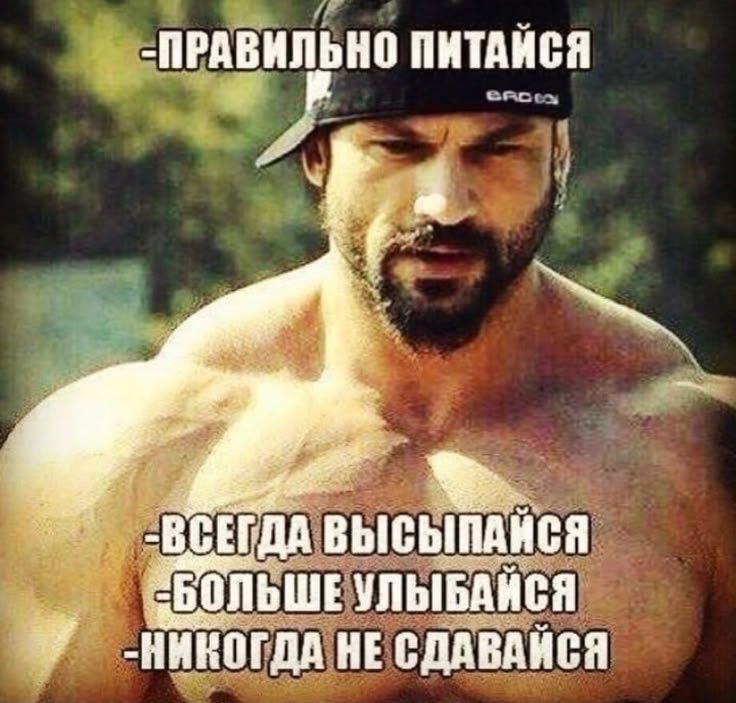 Про особенности ЦНС Они бывают разными, но остаётся один факт, которы… — причины одиночества или почему тебе даже психолог не поможет · Стрекоза