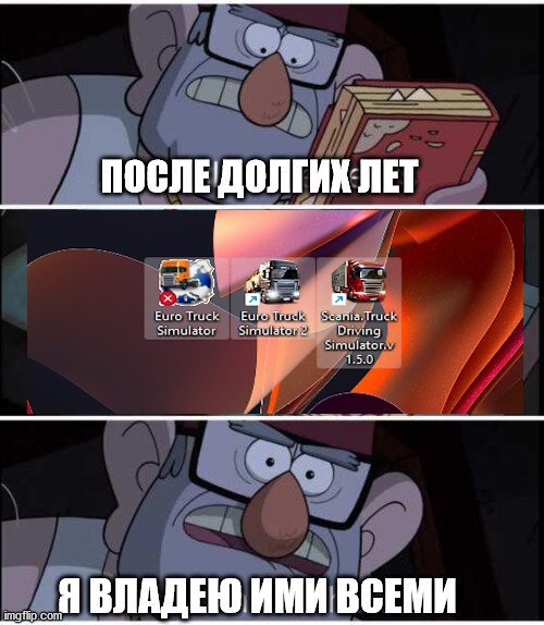 у меня и американ есть — Lina · Стрекоза