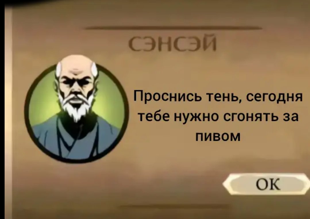 Доброе утро. — Zolork · Стрекоза