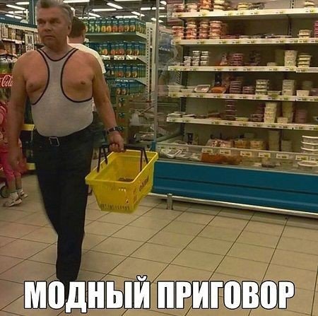 Я люблю лишь твою маму, алкоголь и баттл рэп, нахуй всех — Klubnichnaya_konfeta · Стрекоза