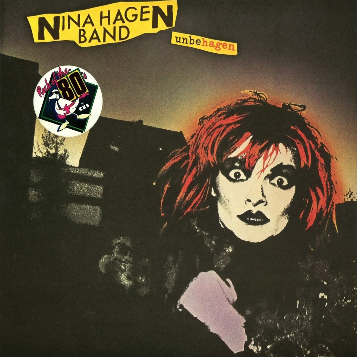 Nina Hagen(79) — sudo-pussy · Стрекоза