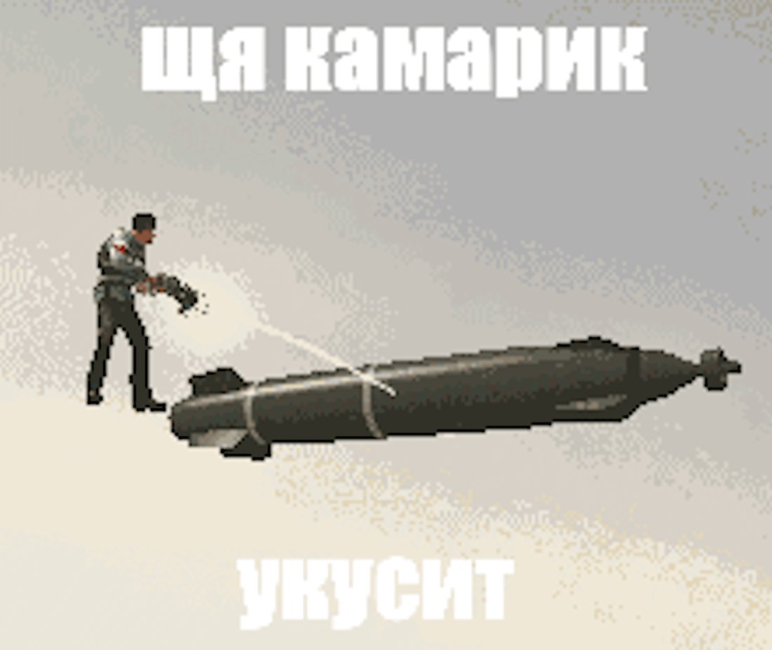 ужасы — bread3212 · Стрекоза