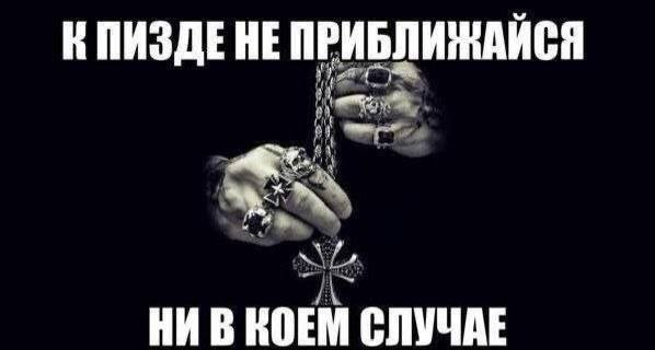 берегите себя — hsid · Стрекоза