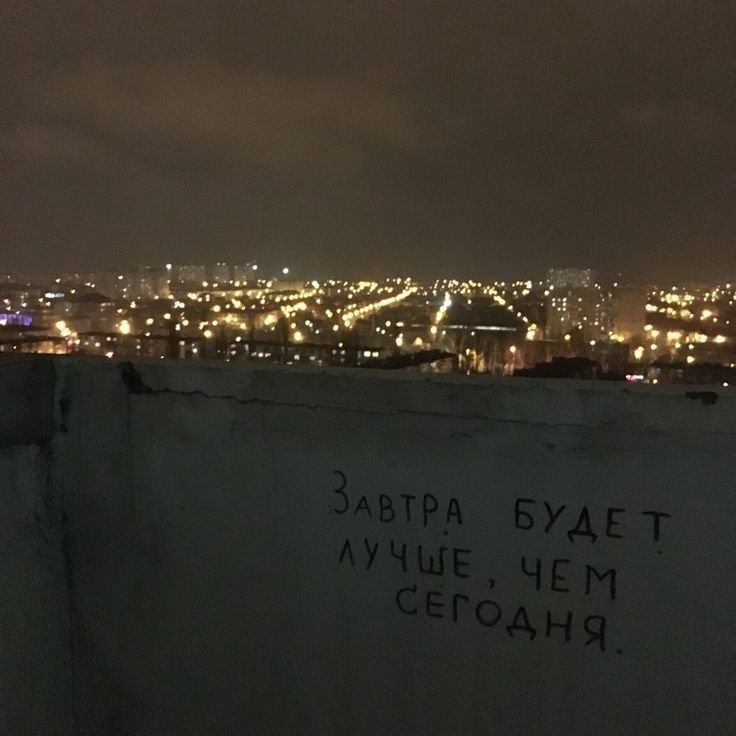 Безусловно — dead_angel_cowboy · Стрекоза