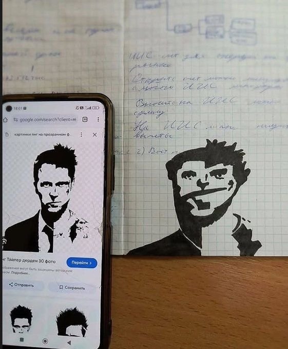 К сожалению,говно-постер возвращается домой целым и невредимым и снов… — Gay_Humor · Стрекоза