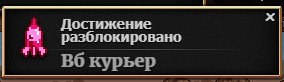 бля шо — W1ne99.iso · Стрекоза