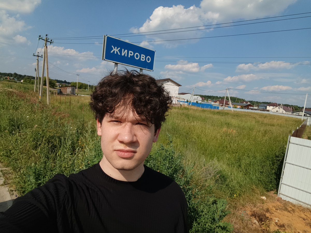 Админ самый лучший. Всё делает правильно — MaksimGasilin · Стрекоза