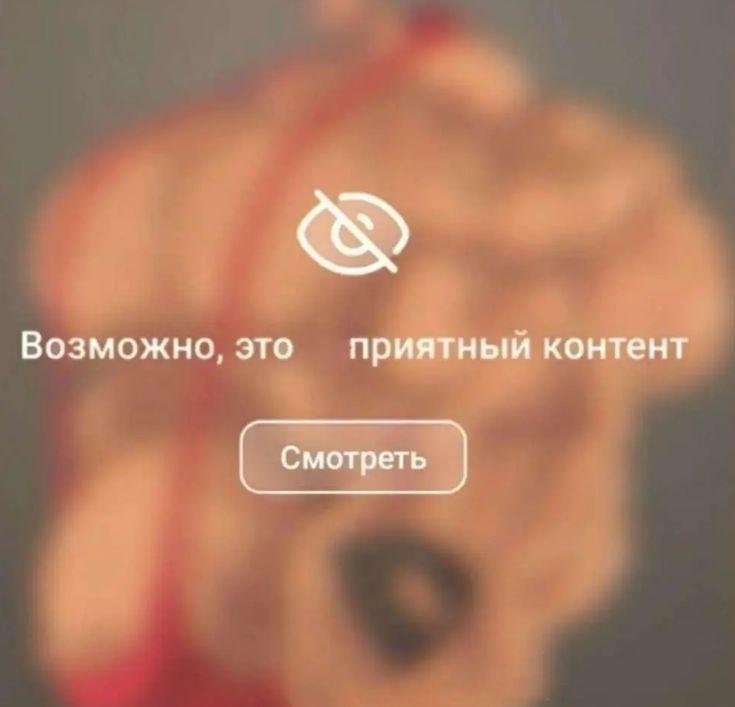 Фига тут 30% всех постов - порнуха. Минусов нет, очевидно — UltraGoy · Стрекоза