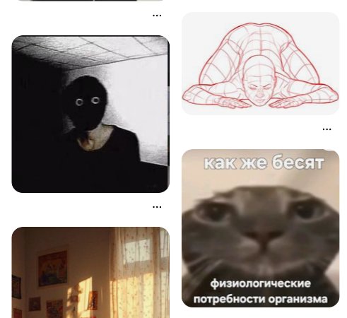 какая хуйня смотрит на меня когда я умну сиськи — SkelSASALELE · Стрекоза