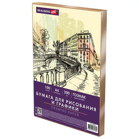 настоятельно рекомендую художникам брать бумагу. карандаши и мастихин… — рисуночкееее ヾ(・ω・*) · Стрекоза
