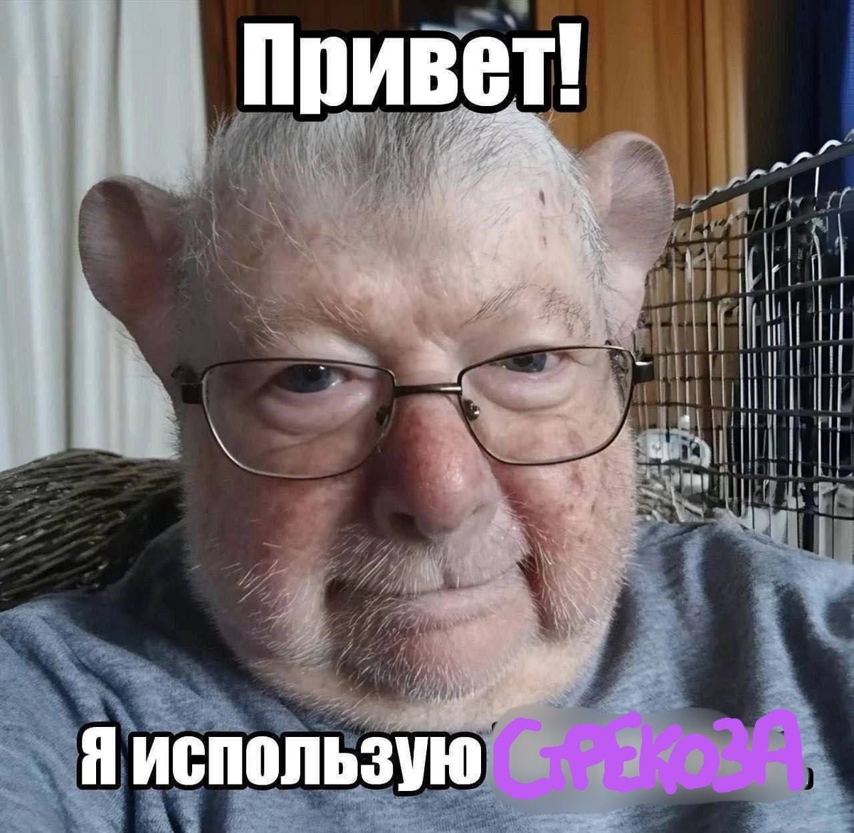 приветствую всех кто решил меня посетить я просто буду постить сюда с… — кал · Стрекоза