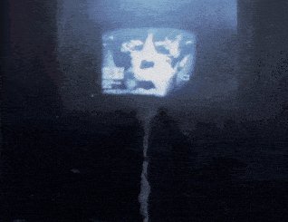 этот сайт сейчас: — Eris · Стрекоза