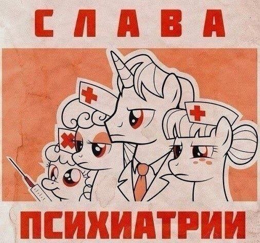 добренькие паняшки ::::))))) — -OLECHKA- · Стрекоза