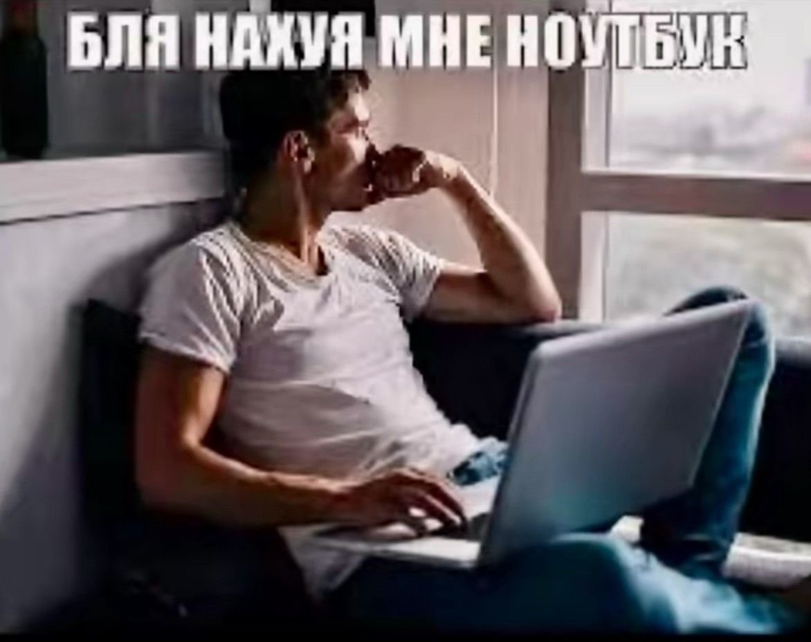 Мне предложили пиво в обмен на уборку — rustwalker · Стрекоза