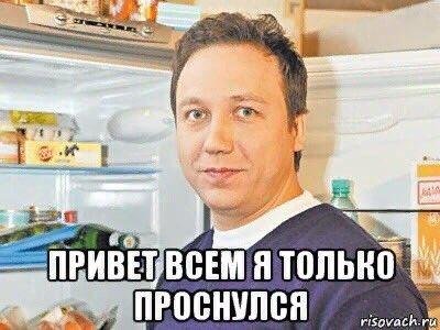 жизнено это вот чисто я всем привет — krutoy_4ubzik · Стрекоза