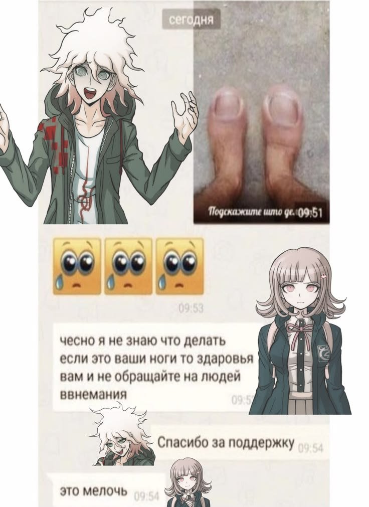 пр я очень устал я хочу лечь спать пораньше забываю про что то ебанут… — somin · Стрекоза
