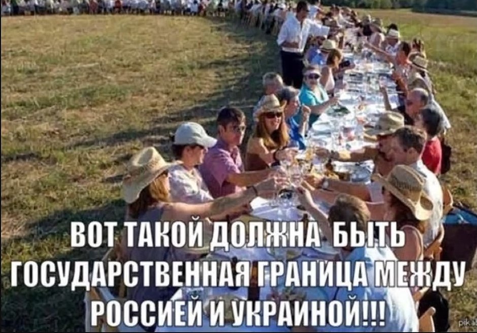 Жирные факты — Мысли аута · Стрекоза