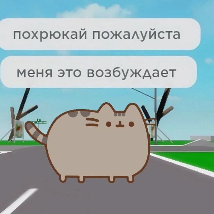 А у токийского гуля взгляд откровенней чем сталь клинка, непрерывный… — Klubnichnaya_konfeta · Стрекоза