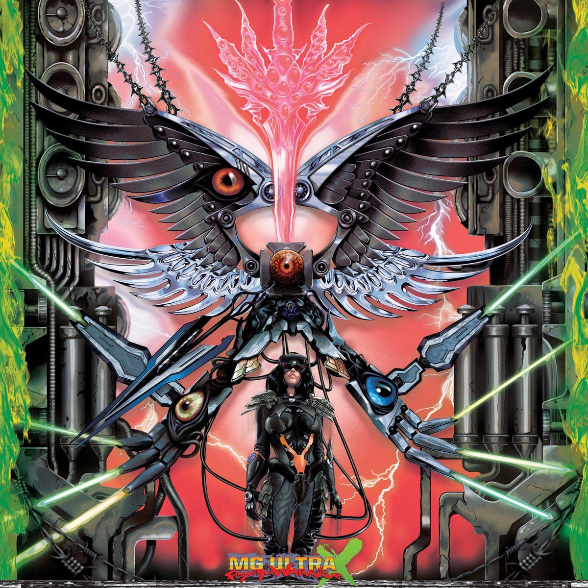 Machine Girl PsychoWarrior: MG Ultra X Часть 2ая — фанаты нишевой и не очень музыки · Стрекоза