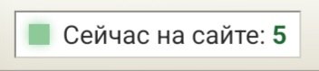 ну что, давайте знакомиться? — Genjoi1 · Стрекоза