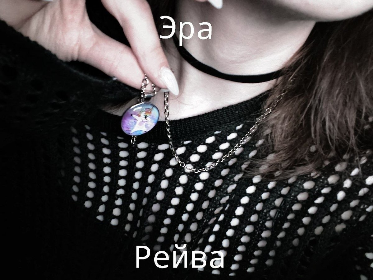 Говно привет — lile4ka · Стрекоза