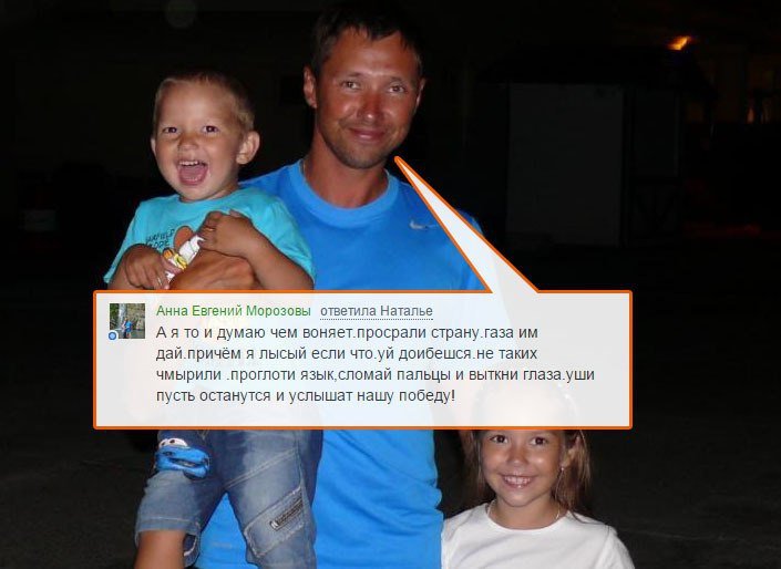 Лаконично, ясно, по делу, по всем актуальным вопросам — Отбитая Хуйня · Стрекоза