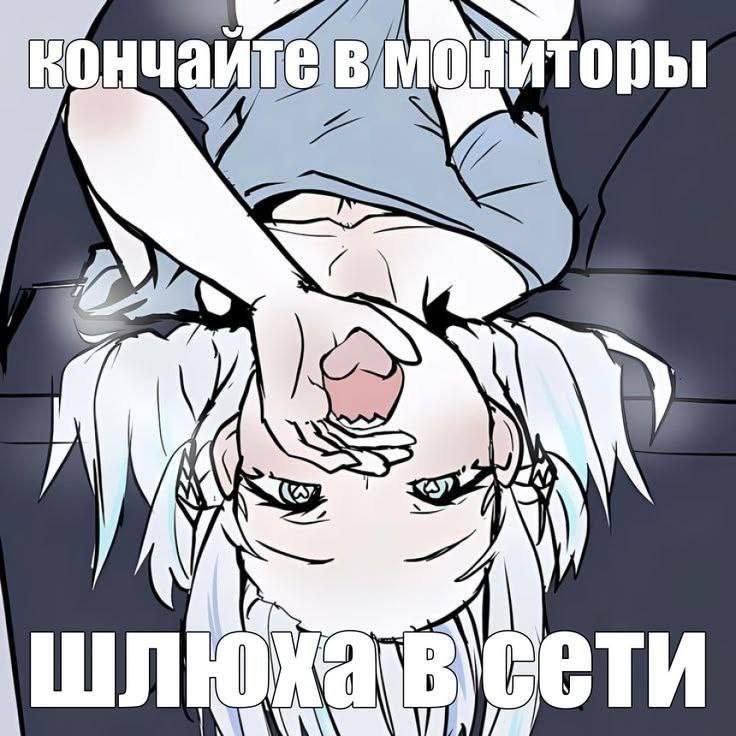 это нишево — nuslya · Стрекоза