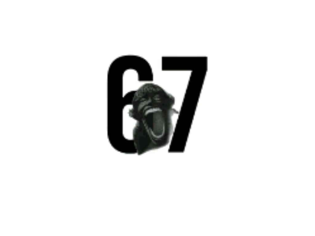 67 — niwtrix · Стрекоза