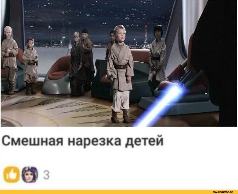 "Смешная нарезка" уже классика уровня Азимова, знаете? — Отбитая Хуйня · Стрекоза