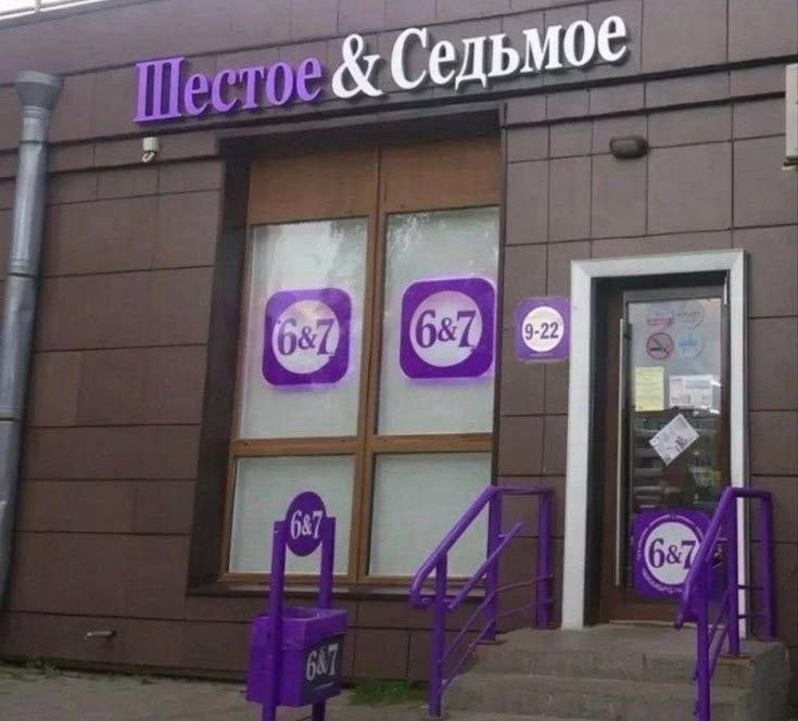 qq стрекозничи давайте дружить!! — disorder · Стрекоза
