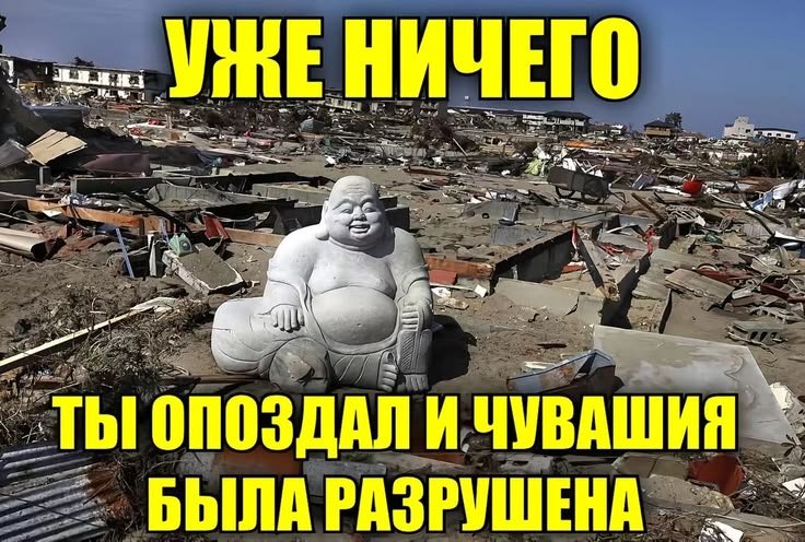 Всем привеет — Vatruchki · Стрекоза