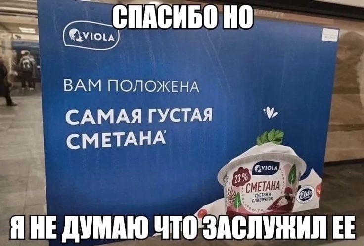 добавляйтесь в друзья что ли, что еще тут делать (запасы картинок кон… — Yusup · Стрекоза