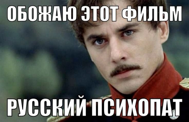 достаточно нишево? — Vilior_Fireflower · Стрекоза