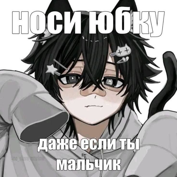 факты: — nuslya · Стрекоза
