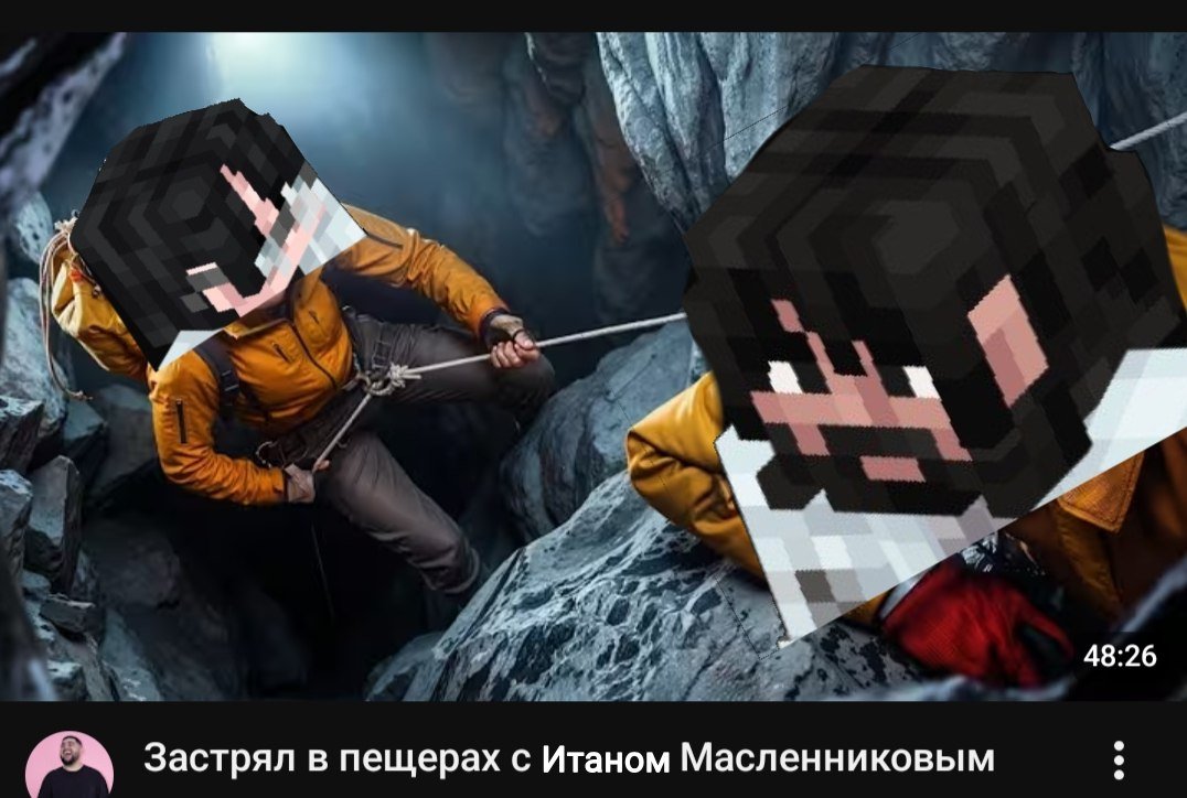 новое видео с егором кридом — Waiting for the echo · Стрекоза