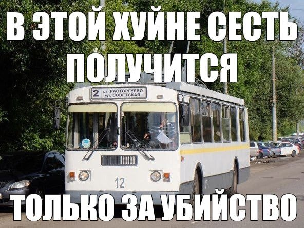 Теперь я знаю куда буду срать своими сохраненками — Escapist · Стрекоза