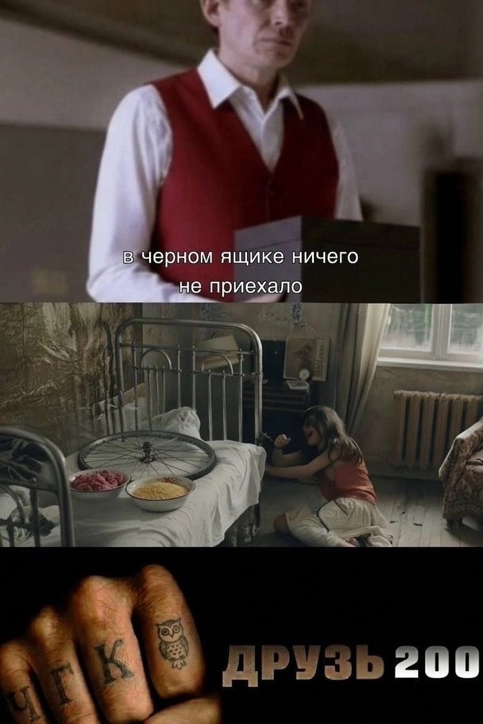 любимые пососаки собрали 1 лайк на прошлом посте, получится ли пробит… — the_dtrikkster · Стрекоза