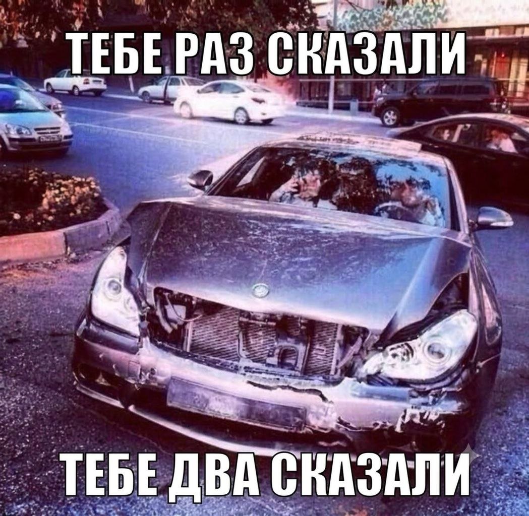 терпимо (42) — PRO_xX_42larpjozyx_Xx_RUS · Стрекоза
