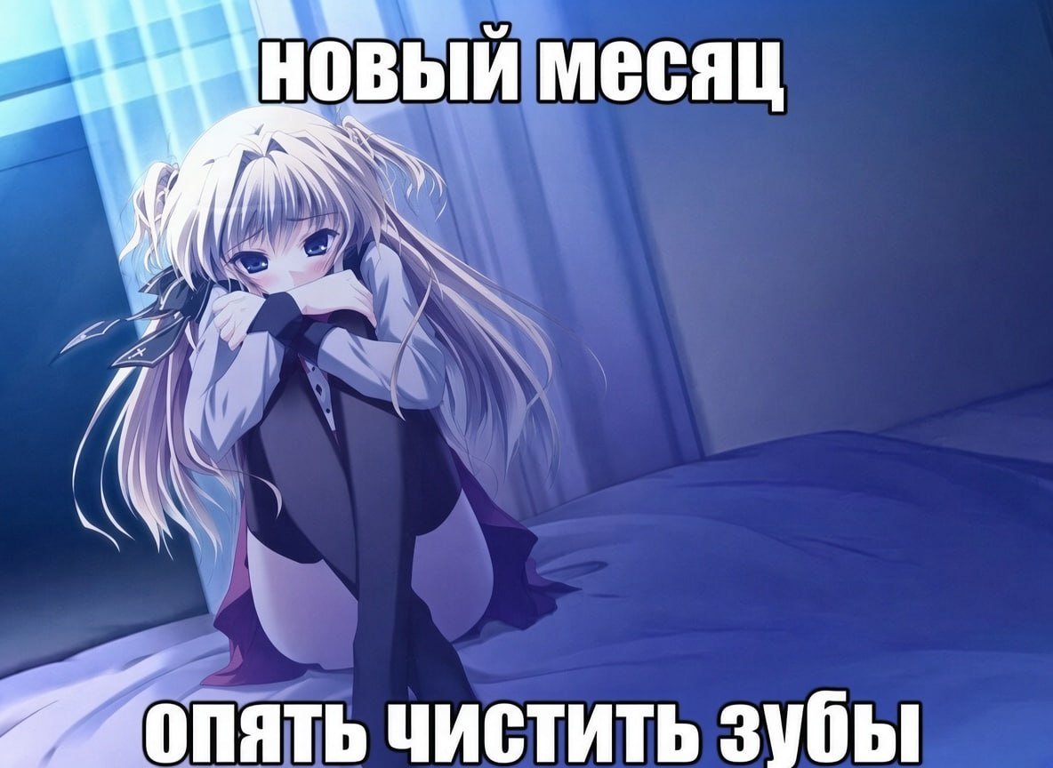 Как ваши дела ребята? Что-то запропастился я, неделька выдалась конеч… — Mikutouch · Стрекоза