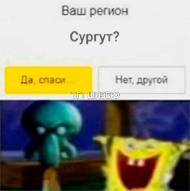 ребята, всем привет. как у вас дела? — timka · Стрекоза