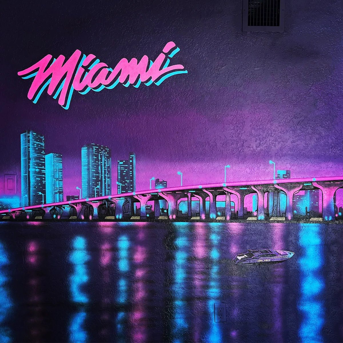 Your Sex Is A Dream - лучший! — Retrowave · Стрекоза