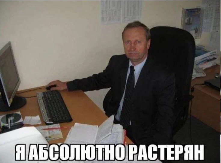 тотальное рабочее втухалово.... хуже только тотальное выходничное вту… — blya · Стрекоза