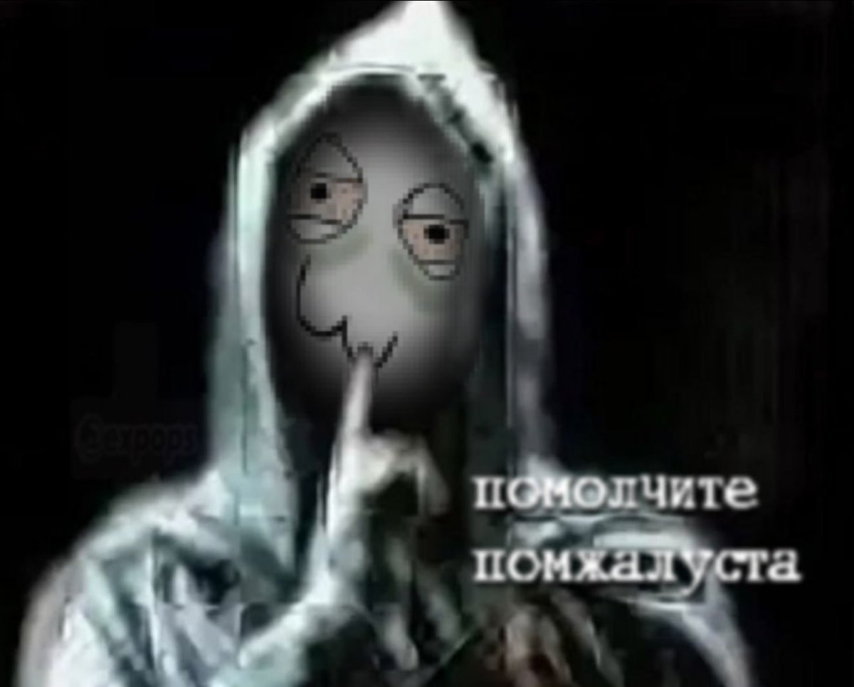 планерное втухалово.... дохуя пиздежа от коллег, сцук (≖_≖ ) — blya · Стрекоза