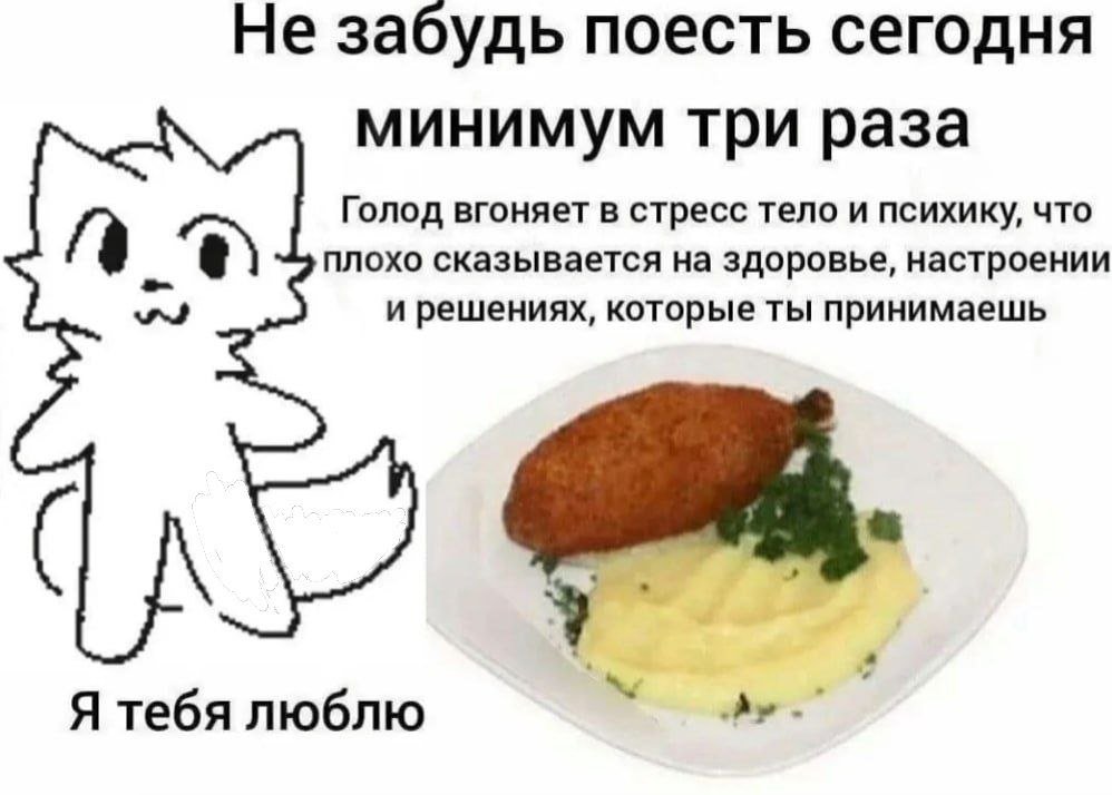 хаха тут так прикольно фоточки скидывать а да еще у меня небо приколь… — chesekake1 · Стрекоза